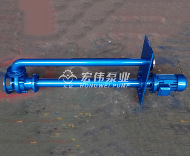 高溫液下泵