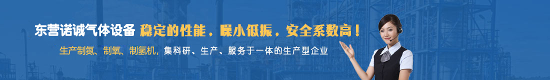 氟塑料泵,不銹鋼泵咨詢(xún)